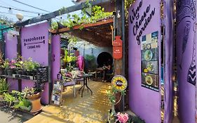 Paapu House